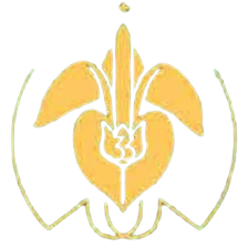 The Palash Homes Logo